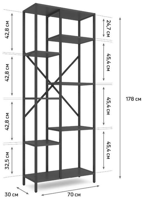 купить Cтеллаж складской Nex Home Raft metalic Loft Cascade 1780x700x300mm, 7 nivele, PAL, Anthracite/Anthracite в Кишинёве 