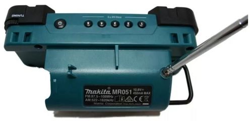 купить Радиоприемник Makita STEX MR 051 в Кишинёве 