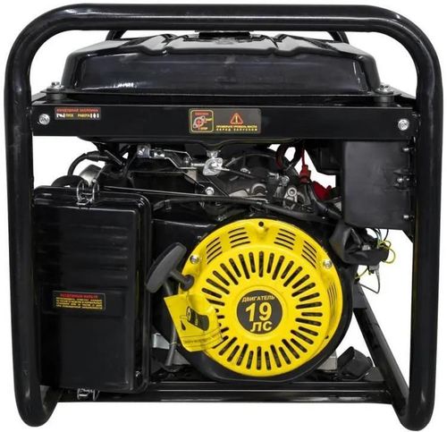 cumpără Generator Huter DY9500LX-3 PRO (R64177) în Chișinău 