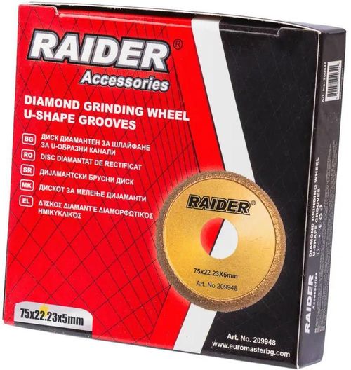 купить Диск шлифовальный Raider 209948 Disc abraziv diamantat (cupa) 75x22,23x5mm в Кишинёве 
