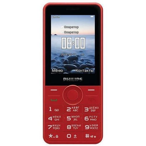 купить Телефон мобильный Philips E169 Red в Кишинёве 