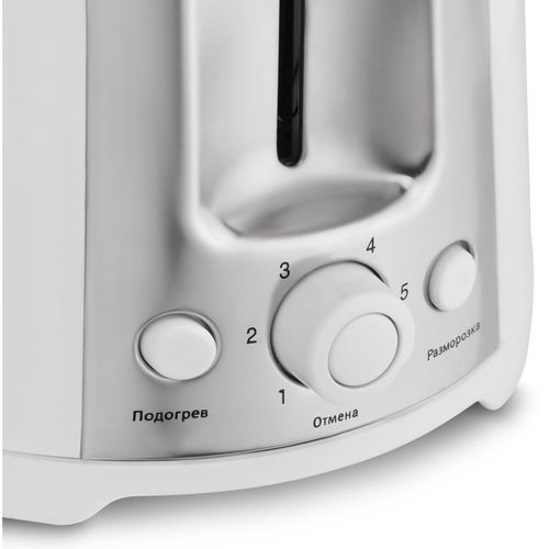 cumpără Toaster Vitek VT-7165 în Chișinău 