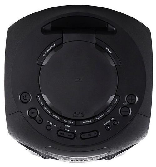 купить Аудио гига-система Sony MHCV02 в Кишинёве 