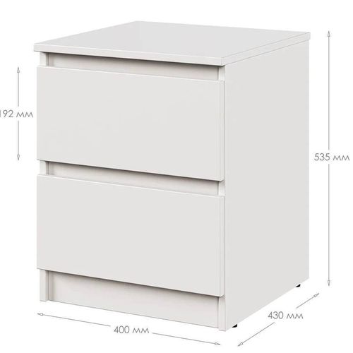 cumpără Noptieră MebelStar NEO 40x43x53 White (MBS-1004) în Chișinău 
