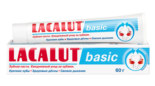 Зубная паста Lacalut Basic 75 мл 