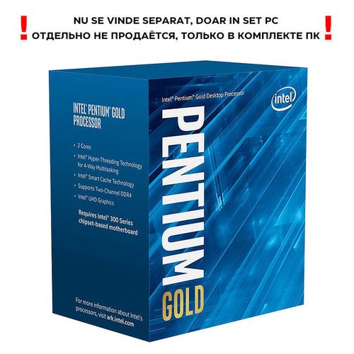 купить Процессор CPU Intel Pentium Gold G6400 4.0GHz Dual Core 4-Threads, (LGA1200, 4.0GHz, 4MB, Intel UHD Graphics 610) BOX with Cooler, BX80701G6400 (procesor/процессор) в Кишинёве 