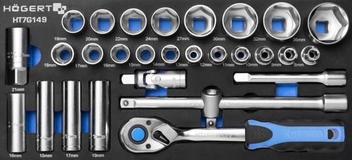 cumpără Sistem de depozitare a instrumentelor Hoegert HT7G045-159 Тележка инструментальная 6 ящиков, 159 предмета în Chișinău 