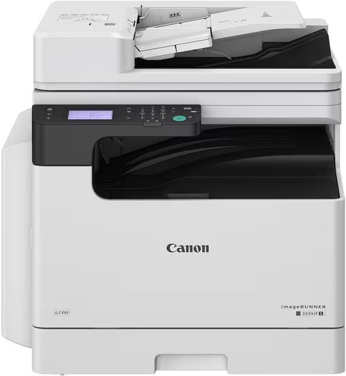 купить МФУ Canon iR2224II (7080C001) в Кишинёве 