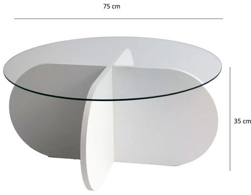 купить Журнальный столик Trendy Bubble, белый 75x35x75 см в Кишинёве 