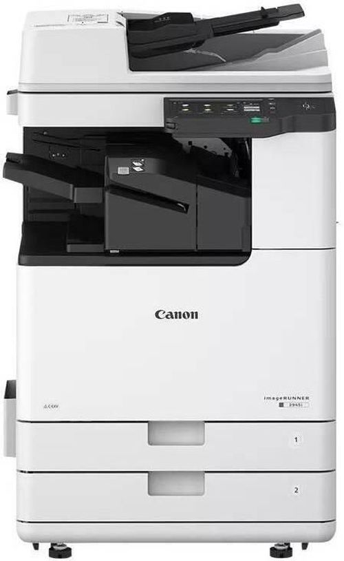 купить МФУ Canon iR2930 (5975C005) в Кишинёве 