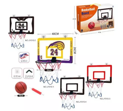 cumpără Coș de baschet Optmarket 201603563 Set basketball în Chișinău 