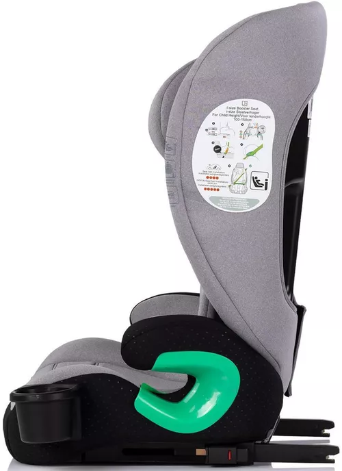 купить Автокресло Chipolino STKPA02602PL I-Size 100-150cm Isofix PATROL platinum в Кишинёве 
