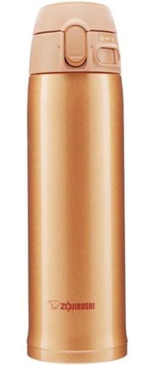 купить Термокружка Zojirushi SM-TA48DM 0.48L gold в Кишинёве 