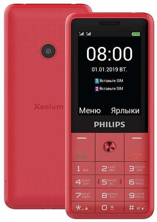 купить Телефон мобильный Philips E169 Red в Кишинёве 