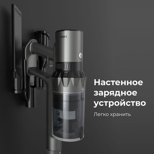 купить Пылесос беспроводной AENO ASC0003 в Кишинёве 