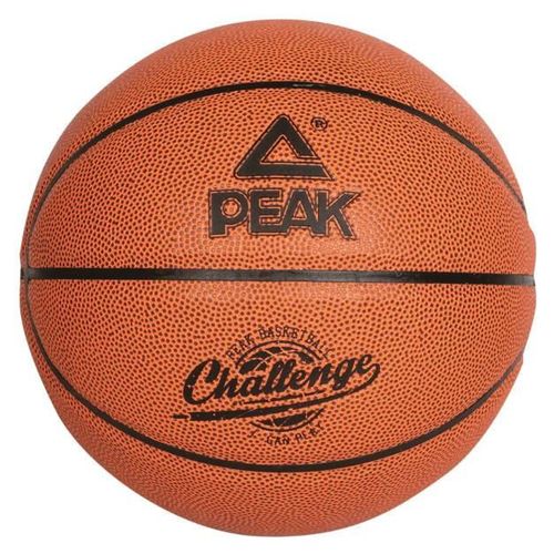 купить Мяч PEAK 48908 Basketball Series Q1242170 Brown 7# в Кишинёве 