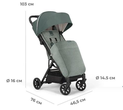 купить Детская коляска Inglesina Quid 2 elefant grey в Кишинёве 