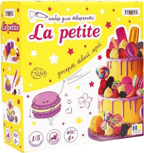cumpără Set de creație Strateg 57987 La petite, Amestec de fructe de pădure în Chișinău 