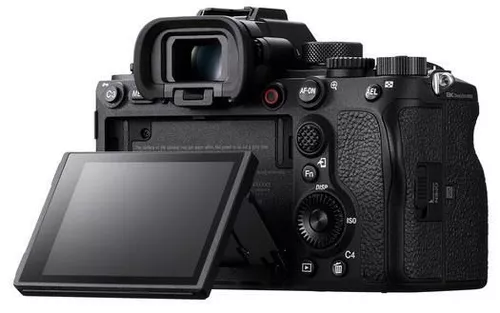 cumpără Aparat foto mirrorless Sony ILCE1B în Chișinău 