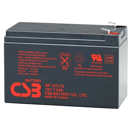 купить Аккумуляторная батарея CSB Battery UPS 12V/ 7.2AH GP 1272 F2 в Кишинёве 