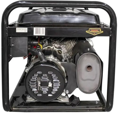 cumpără Generator Huter DY9500LX-3 PRO (R64177) în Chișinău 