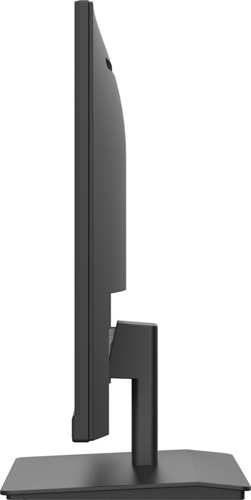 купить Монитор Iiyama XU2493HS-B4 в Кишинёве 