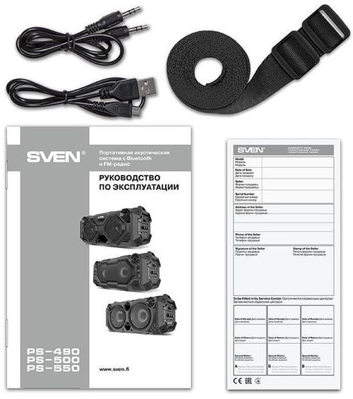 купить Колонка портативная Bluetooth Sven PS-500 Black в Кишинёве 