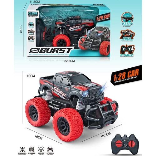 купить Радиоуправляемая игрушка Richi R12 /22 (73022) masina в Кишинёве 