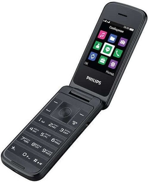 cumpără Telefon mobil Philips E255 Blue în Chișinău 