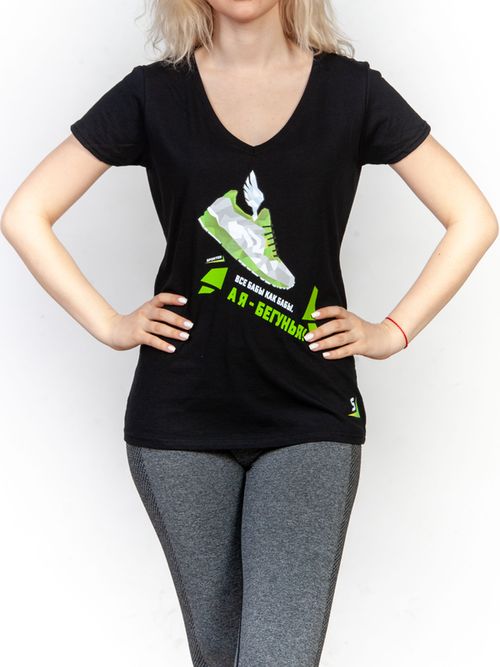 cumpără Tricou "Все бабы как бабы, а я - бегунья" în Chișinău 