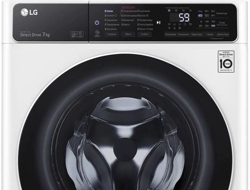 cumpără Mașină de spălat frontală LG F2T3HS0W Steam în Chișinău 