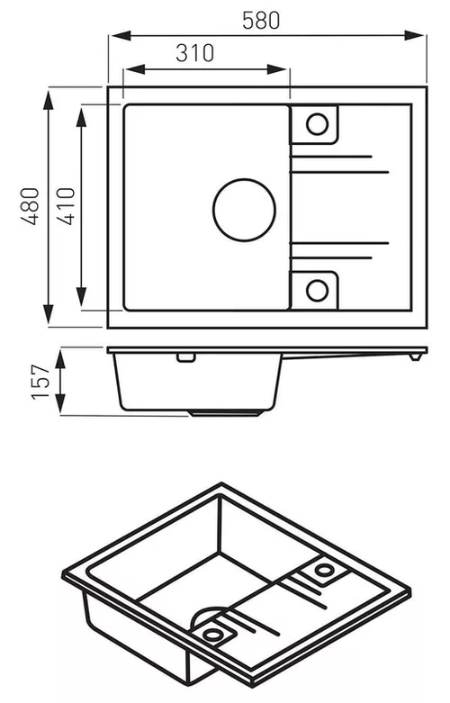 купить Мойка кухонная Ferro DRGM48/58BA 580x480 grafit в Кишинёве 