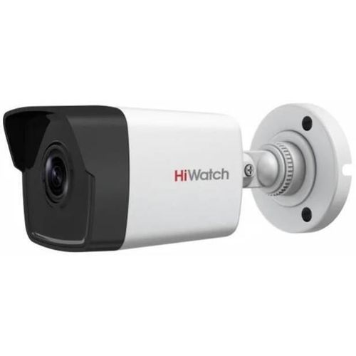 купить Камера наблюдения Hikvision DS-I450 в Кишинёве 