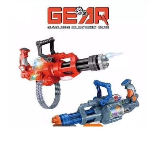 купить Игрушечное оружие Optmarket 201238270 Pistol в Кишинёве 