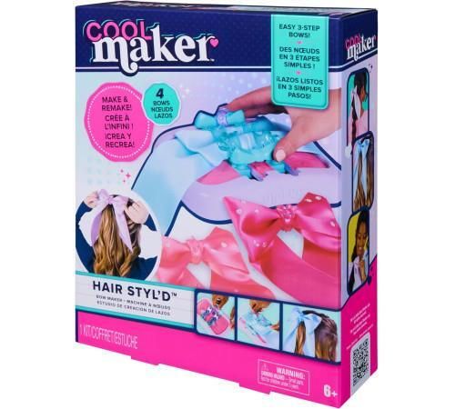 cumpără Set de creație miscellaneous COOL 6075223 Bowtique Bow Maker în Chișinău 