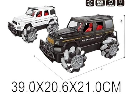 cumpără Jucărie cu telecomandă Richi (78286) Masina R/C cu încărcător (în asort.) în Chișinău 