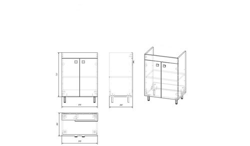 Lavoar pe podea ATLAS 60 cm (complet cu chiuveta RJ JENOR art RZJ610), alb 