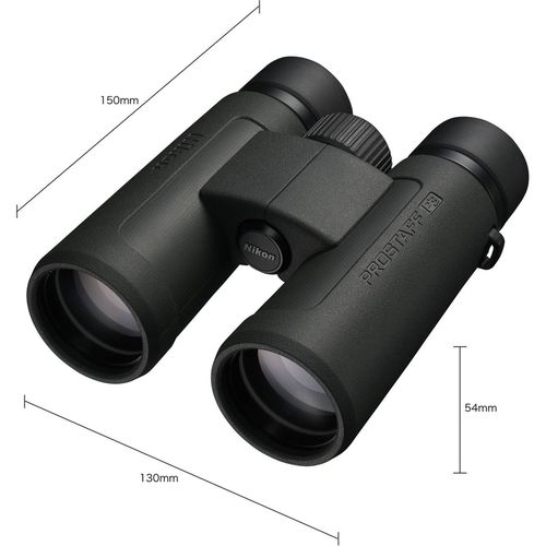 купить Бинокль Nikon Prostaff P3 10x42 в Кишинёве 
