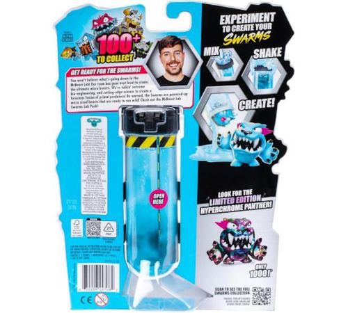 купить Игрушка miscellaneous 24747 Swarms 5pcs (assort.) в Кишинёве 