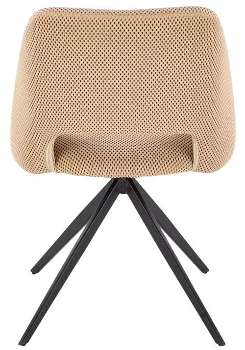 купить Стул Halmar K546 bej в Кишинёве 