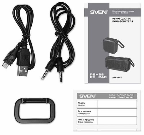 cumpără Boxă portativă Bluetooth Sven PS-240 Black în Chișinău 