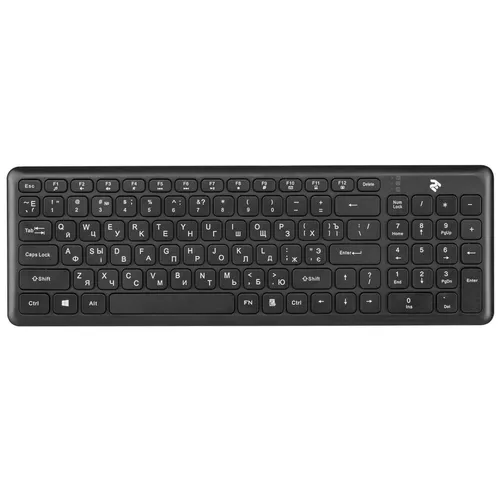 cumpără Tastatură 2E 2E-KS230WB în Chișinău 