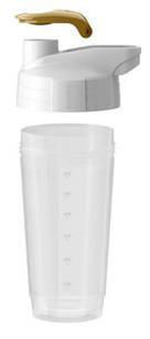 купить Бутылочка для воды inSPORTline 7029 shaker 700 ml REK-941-700 Nutrend в Кишинёве 