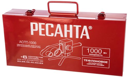 cumpără Ciocan de lipit Ресанта АСПТ-1000 65/54 în Chișinău 