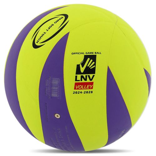 купить Мяч miscellaneous 449 Minge volei FOX 2018-2024 lime в Кишинёве 