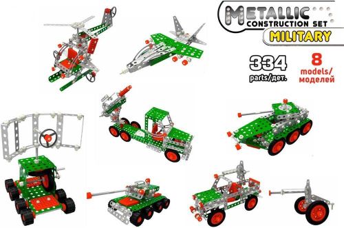 купить Конструктор Technok Toys 3862 constructor din metal Militari U в Кишинёве 