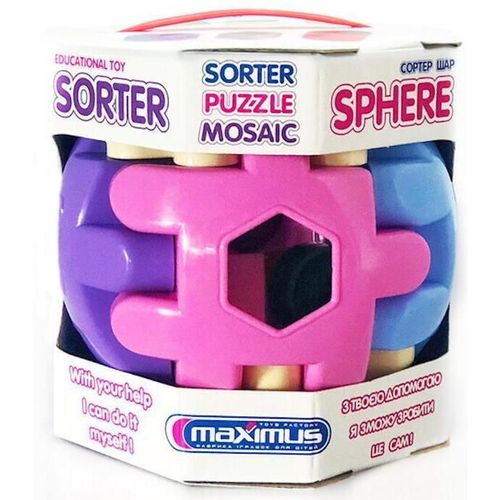 cumpără Puzzle Maximus MX5336 Jucăriesorter Sfera 3D roz 12 elem. în Chișinău 