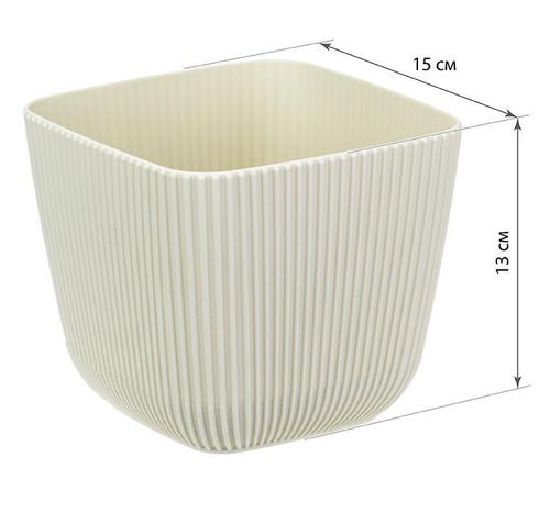 купить Цветочный горшок Idea М3209 Пиканто 150x150мм 1,8л в Кишинёве 