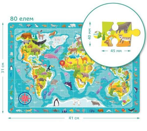 купить Головоломка Dodo 300133 Puzzle educativ: Lumea animalelor, 80el в Кишинёве 