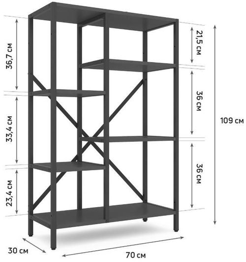 cumpără Raft de depozitare Nex Home Raft metalic Loft Cascade 1090x700x300mm, 5 nivele, PAL, Antracite/Antracite în Chișinău 